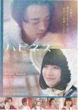 复仇者联盟4 欧美大片 漫威